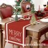 Christmas Table Runner Linen Decorative Dining Table Cloth for American Restaurant Home Decor