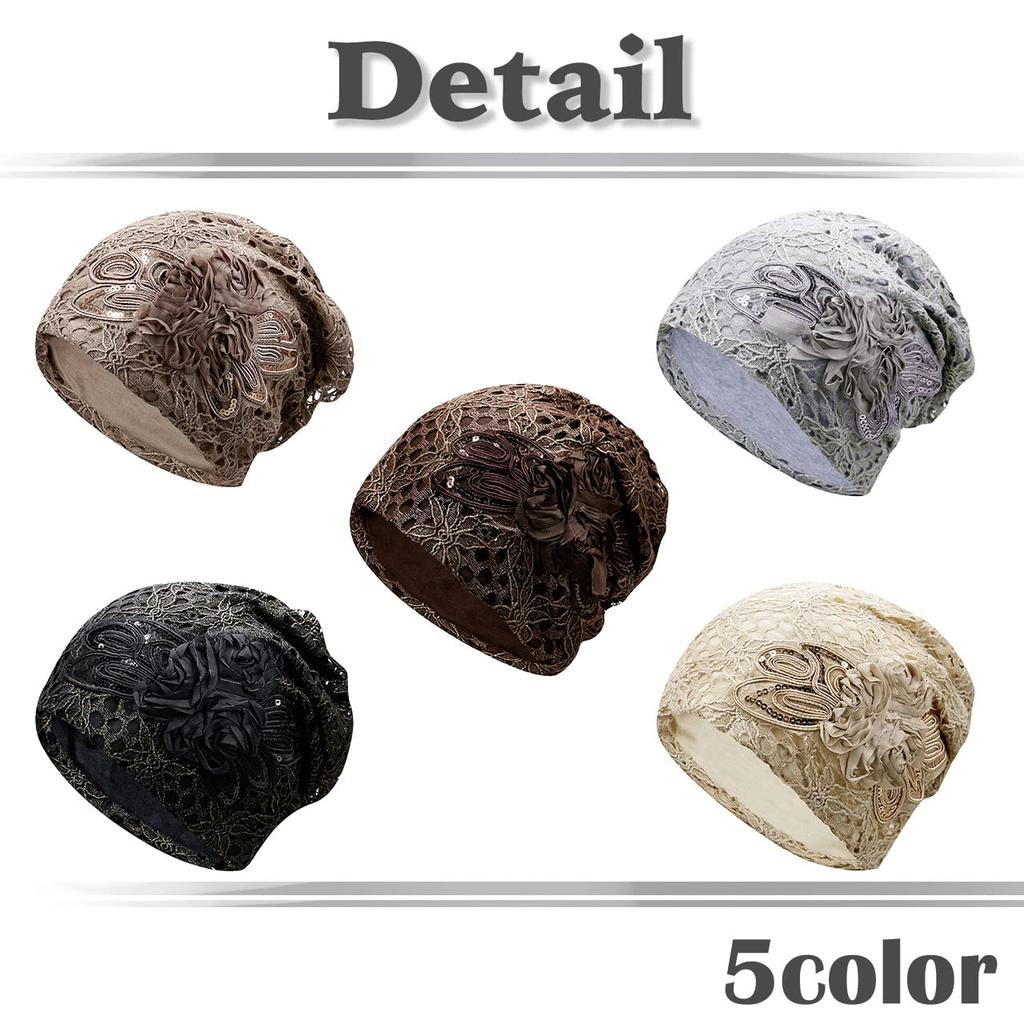 Knit floral mesh simple CA534 [White Fang] hat, pattern, cap, design, women's (khaki)