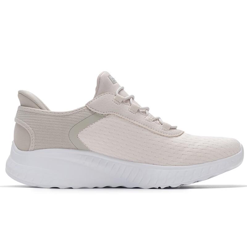 Skechers Women's Cushioned Casual Athletic Shoes