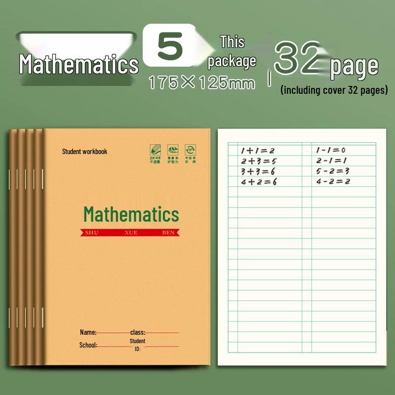 Thickened 28-Page Elementary Student Language and Pinyin Practice Notebook