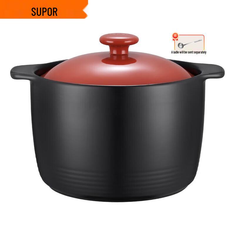 SUPOR 4.5L Ceramic Clay Pot with Ladle