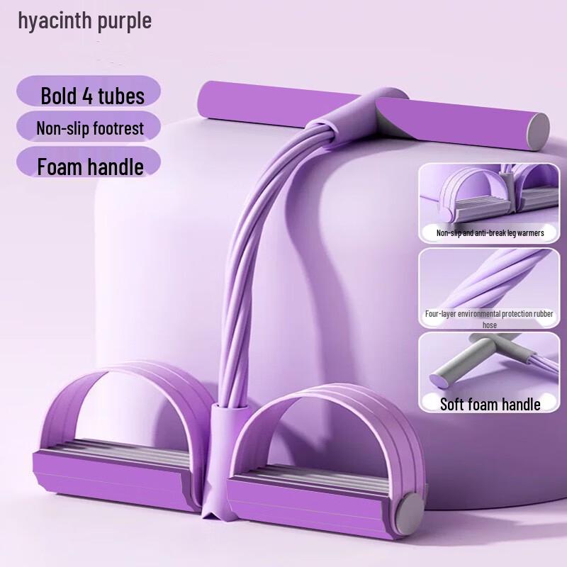 WEZHO Foot Pedal Resistance Band