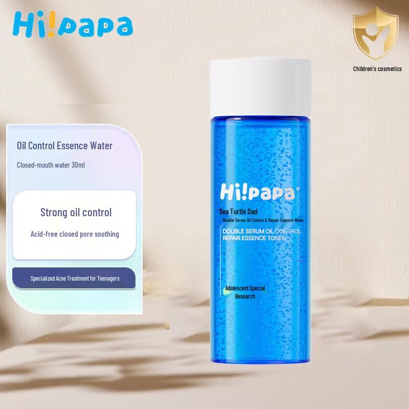 Hi!papa Dual-Extract Oil-Control Repairing Essence Water