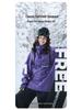 Unisex Windproof Waterproof Ski Suit – Warm, Loose-Fit, Plus Size Skiwear for Couples