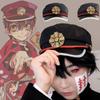 Kun Toiletbound Hanako Cap Cosplay Costume Accessories Basketbal Cap Gift Black