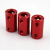 2pcs Aluminum Coupling Bore:3/4/5/6/6.35/7/8/10mm Shaft Coupler Motor Connector for 3D Printers Parts Stepper Motor Accessories