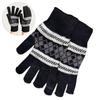 Cold-proof Full Fingered Gloves Thickened Mittens Fashion Five Finger Gloves  Men Women