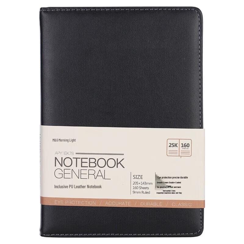 M&G A5 Black Leather Business Notebook