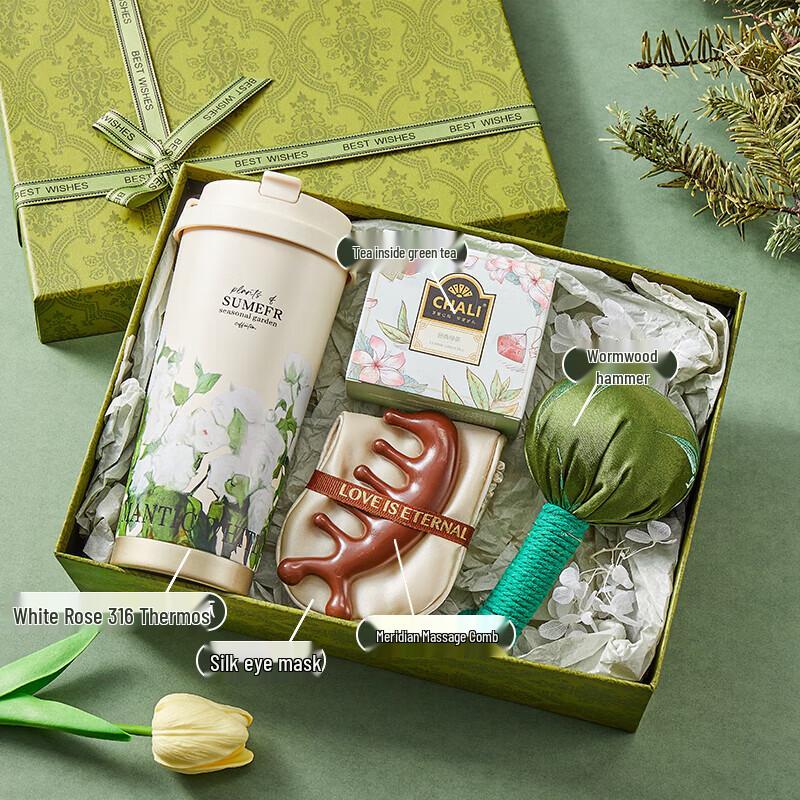 Mother s Day Insulated Tumbler Gift Set