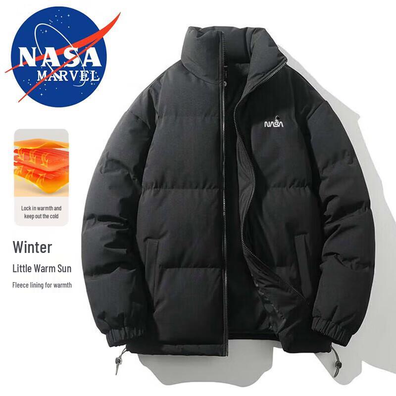 Kurtka puchowa unisex NASA MARVEL ze stójką