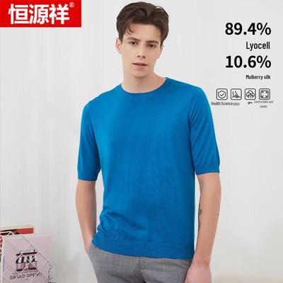 Hengyuanxiang Herren Kurzarm Strick-T-Shirt aus Maulbeerseide-Mischung