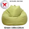 Lazy Sofas Cover Large Bean Bag Cover Without Filler And Sofa Inner Liner Living Room Home Tatami Lounger Comfortable Seat Cover