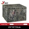 Junyi Foldable Storage Box