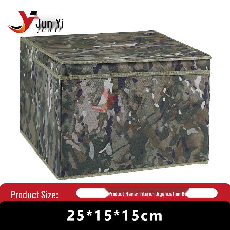 Junyi Foldable Storage Box