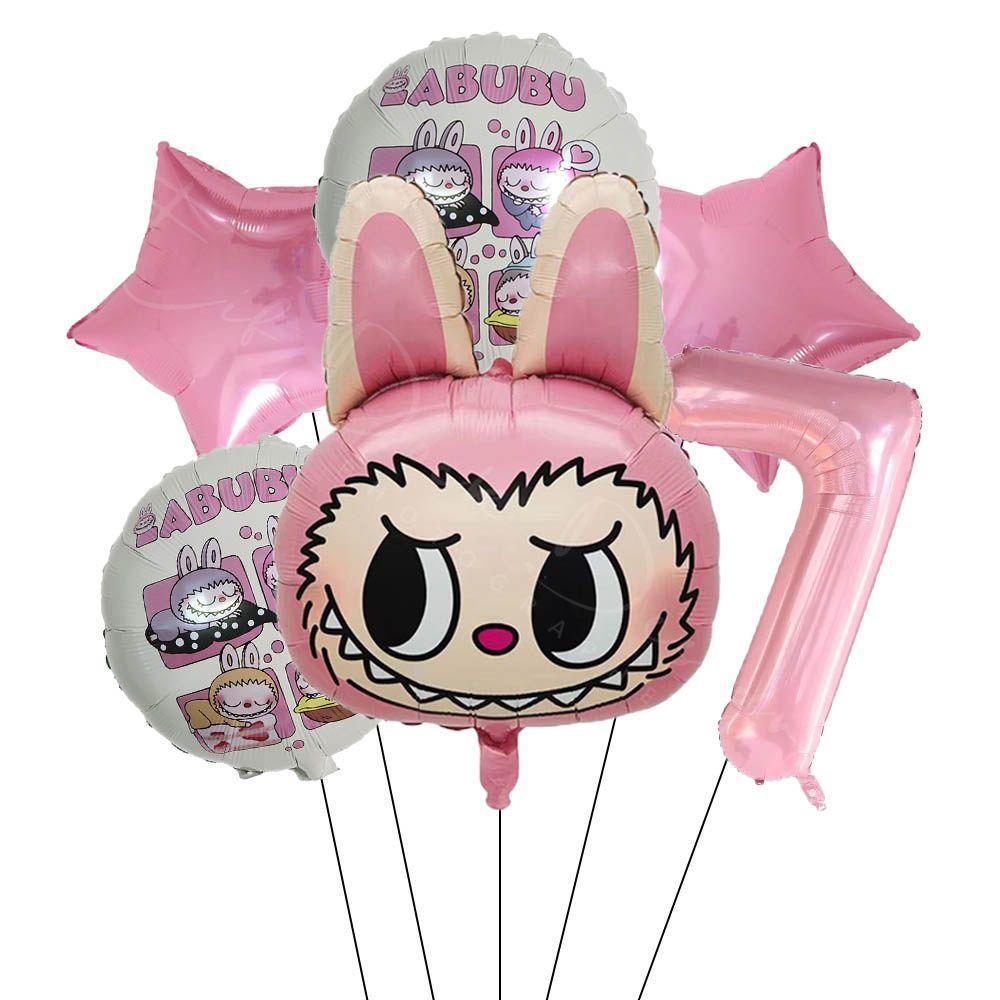 Cartoon Aluminum Film Balloon Set for Children's Birthday Party Background Decoration