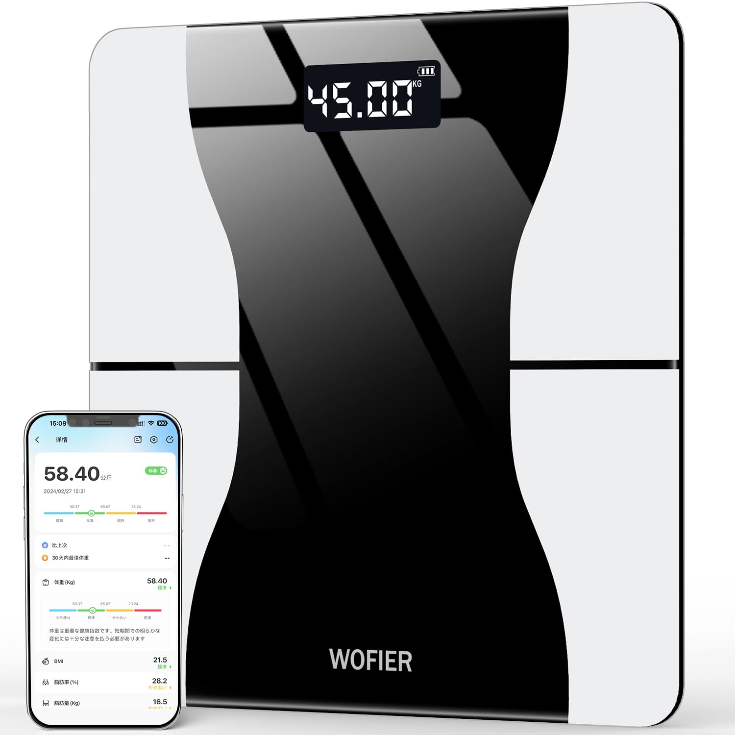 

[NewThin] Weighing Scale, Smartphone Linked, Body Fat Meter, Body Composition Meter, Bluetooth High Accuracy, Compatible with iOSAndroid, Health