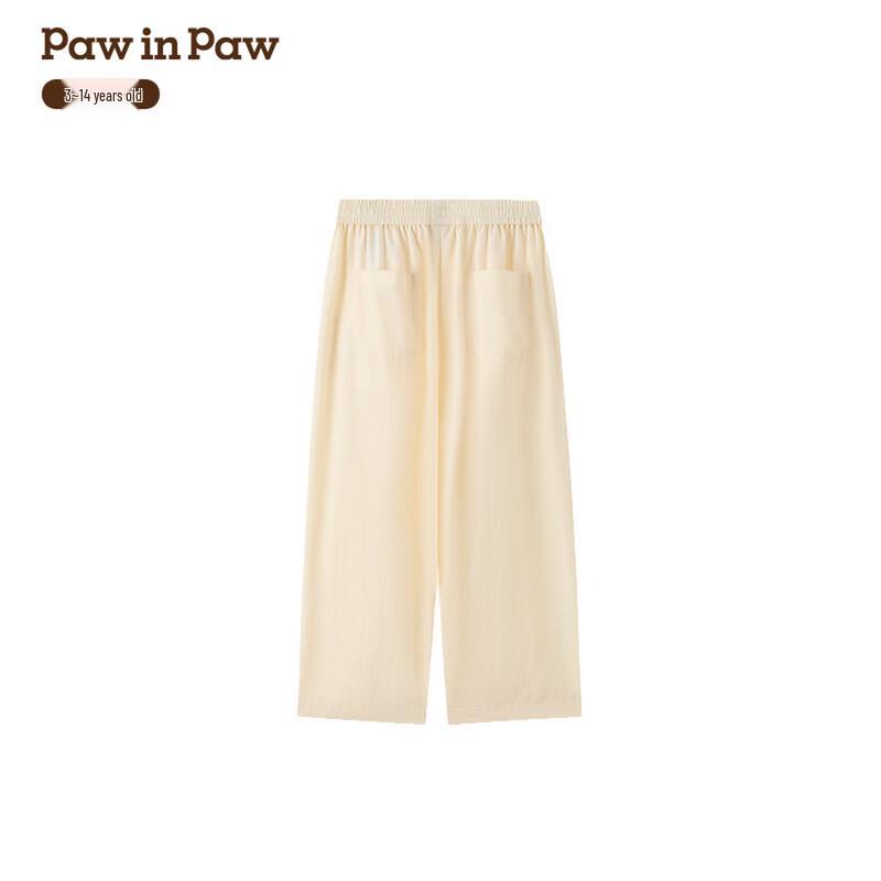 PawinPaw Girls' Cartoon Bear Casual Radish Pants