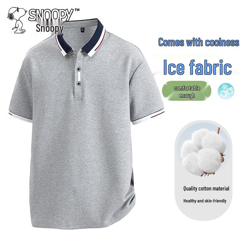 Snoopy Men's Business Casual Polo Shirt