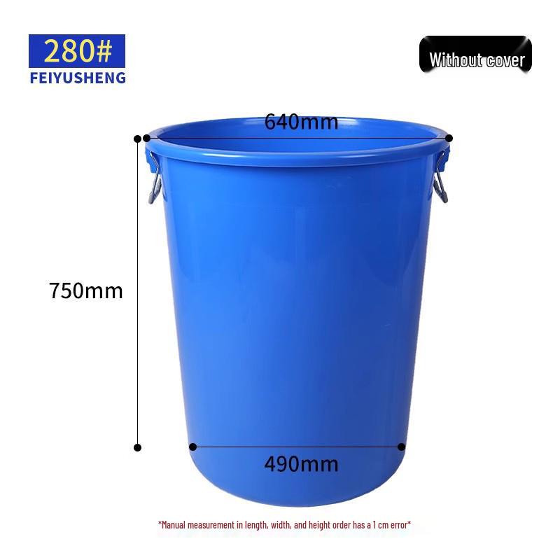 Large Capacity Thick Round Plastic Trash Can for Commercial Kitchens, Catering, Classrooms, Hotels, and Sanitation