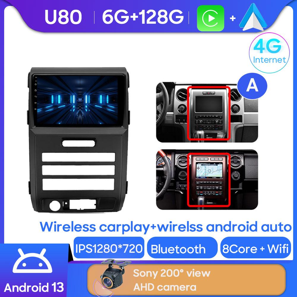 Android Multimedia For Ford F150 P415 Raptor 2008 - 2014 Car Stereo CPU Radio QLED Player Navigation Carplay Auto HDR 5G Dash BT