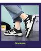 Herren Atmungsaktive High-Top Sneaker im koreanischen Stil - Trendig, vielseitig, lässige Schuhe mit dicker Sohle