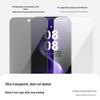 Huawei Nova 15 Anti-Peep Tempered Glass Screen Protector (2-Pack)