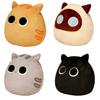 Cute Black Cat Dumpling Pillow Plush Toy Stuffed Animal Doll