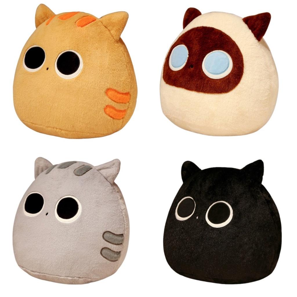 Cute Black Cat Dumpling Pillow Plush Toy Stuffed Animal Doll