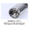 Toyota Pro Box 160 Series NSP160V/NCP16#V/NHP160V Type for September 2014 and Up Muffler Cutter,