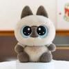 Plush Cat Small Toy Short Cotton Cuddly Doll Children Room Play Festival Gift