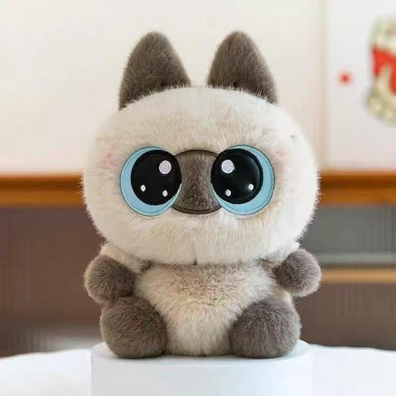 Plush Cat Small Toy Short Cotton Cuddly Doll Children Room Play Festival Gift