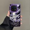 Für IQOO 15 Ultra/15R/13 /12/Z11 Turbo /Z10 Turbo+ Hartschalen-Handyhülle/ IQOO Neo 11/Neo 10 Z9 Turbo Z9 Z10X Neo 9 Pro Stoßfestes IQOO Cover