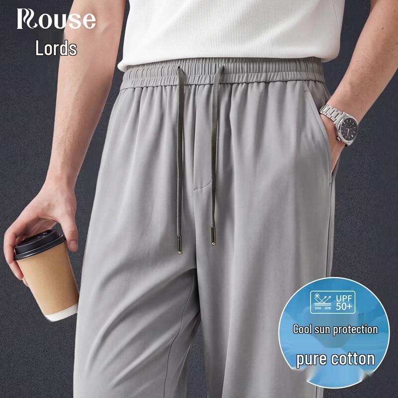 

Luozhi Men s 100% Cotton Sun Protection Straight-Leg Drawstring Pants 2XL