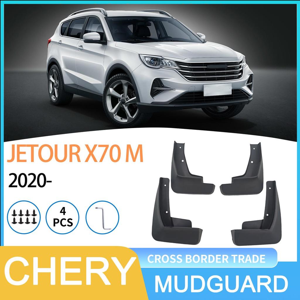 Chery JETOUR X70 M 2020 Tire Mudguard