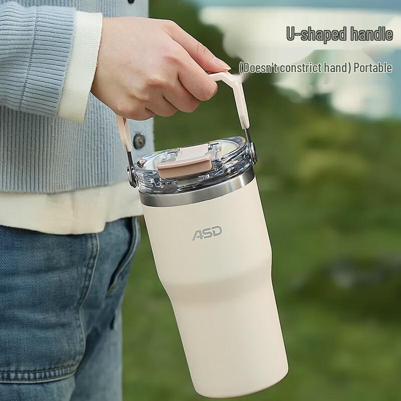 ASD 316 Stainless Steel Insulated Straw Cup