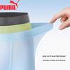 PUMA Men's Breathable Quick-Dry Seamless Underwear 3-Pack