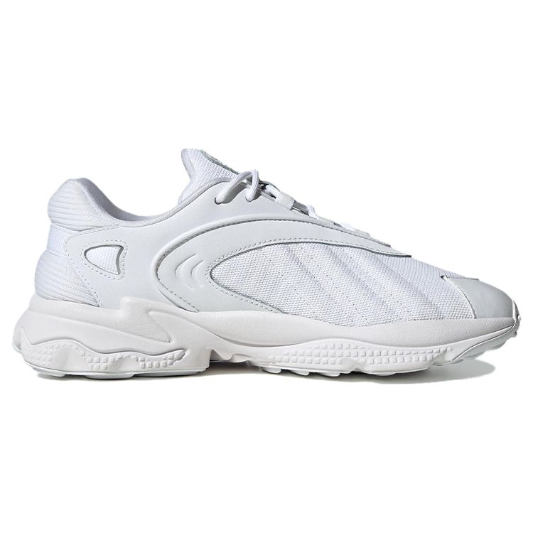 adidas Oztral White Metallic Silver Men Sneakers Cloud-White ID9790