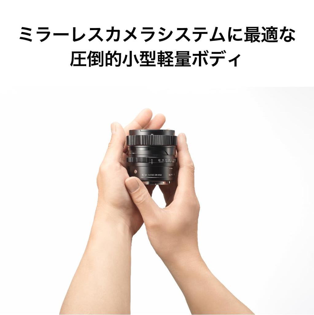 Sigma 50mm F2 DG DN Contemporary Lens, L-Mount, Prime, Standard, Full-Frame, Mirrorless,