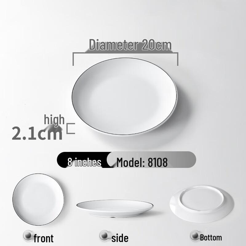 Commercial Melamine Round Dinner Plate