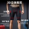 Li Ning Sports Shorts Men's Cooling Sensation Black Knee Length Pants[Quick Drying And Breathable/High Rebound, Skin Friendly] Thin YZMB-YUSV003