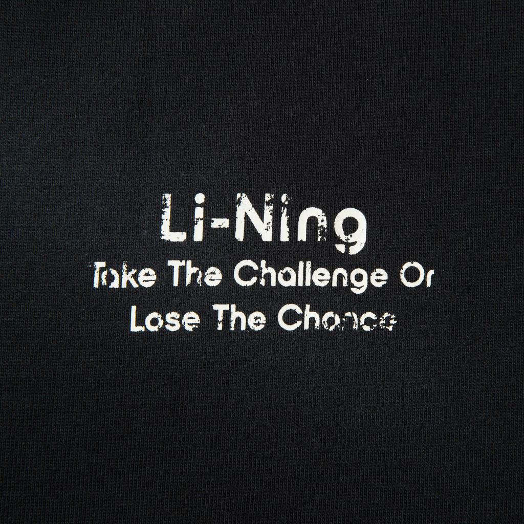 Li Ning Sports Lifestyle Series High Street American Vintage Casual Simple Letter Solid Color Round Neck Pullover Short Sleeve T-Shirt AHSV283-3