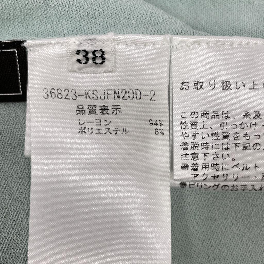 FOXEY 36823 Blue Crew Neck Cardigan tops 38 blueUsed