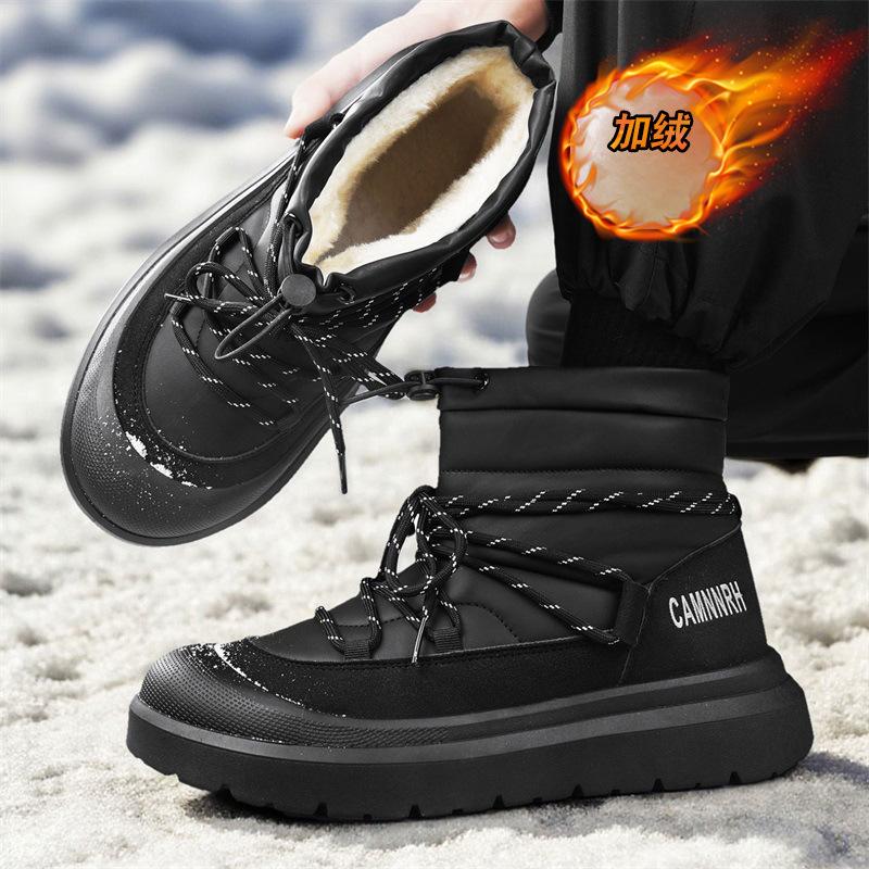 Snow boots winter piled thickened warm cotton boots sub-zero non-slip waterproof cold-resistant cotton shoes