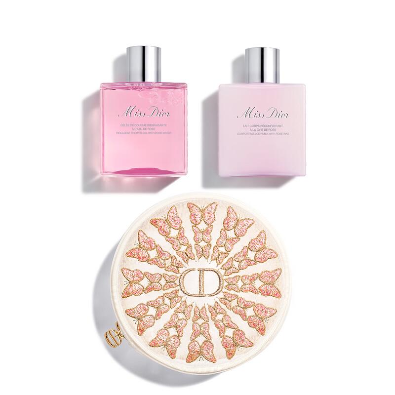 Dior Miss Dior Rose Scented Body Care Gift Set