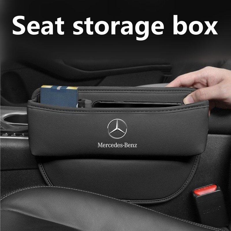 Multifunction Car Seat Gap Organizer Seat Crevice Slot Storage Box for Mercedes Benz A B C E S Class CLA CLS SLK GLA GLC GLB GLK
