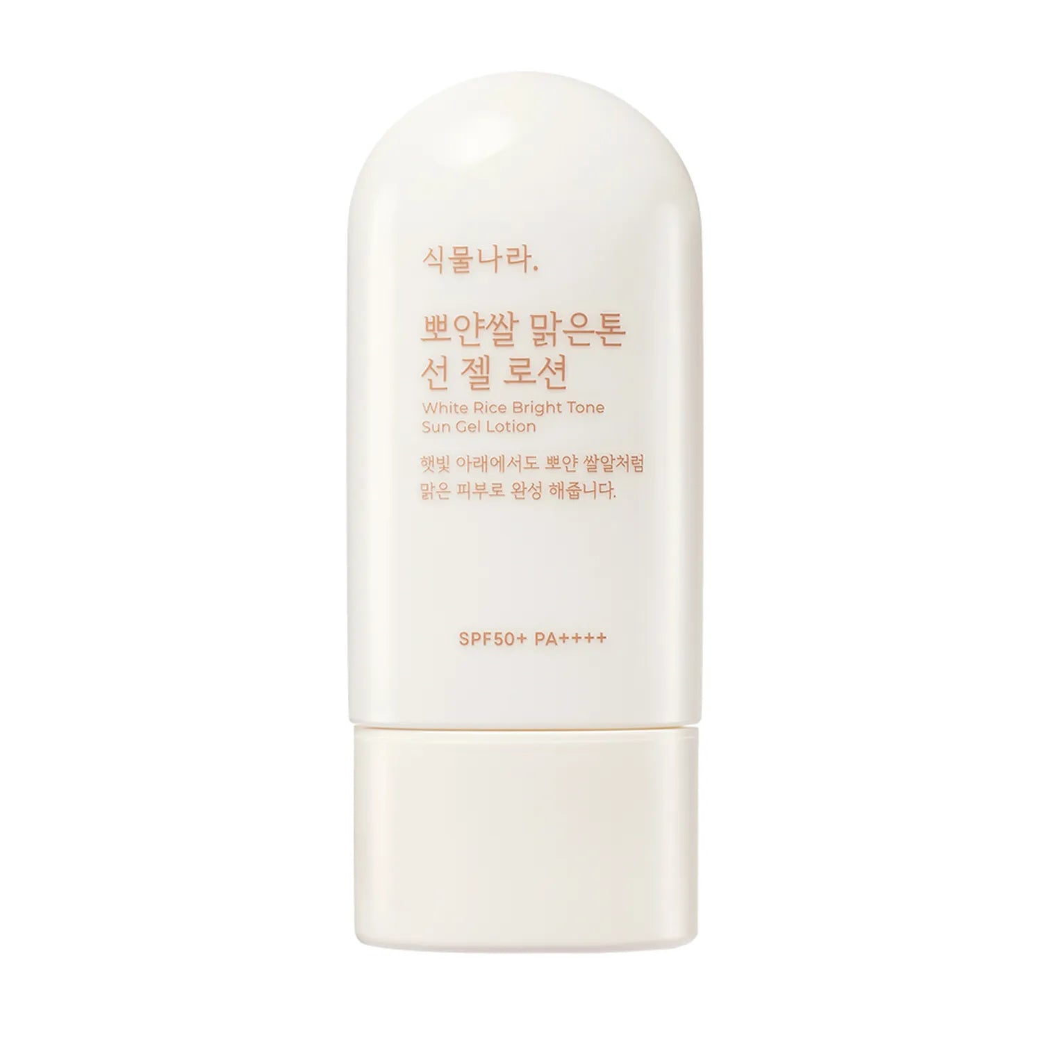 Shingmulnara White Rice Bright Tone Sun Gel Lotion 60mL 60ml