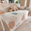 Nordic Ins Cream Style Sofa Cover Anti-Scratching Sofa Towel All-Inclusive Four Seasons Universal Sofa Cushion Cover Cloth