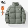 Baleno Herren Stehkragen Gepolsterte Winterjacke