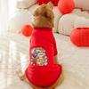 Otoño e Invierno Perro Año Nuevo Perro Grande Polar Perro Mediano y Grande Golden Retriever Samoyedo Cálido Suéter de Dos Piernas Ropa para Mascotas