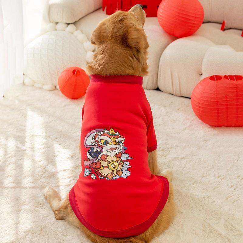 Otoño e Invierno Perro Año Nuevo Perro Grande Polar Perro Mediano y Grande Golden Retriever Samoyedo Cálido Suéter de Dos Piernas Ropa para Mascotas